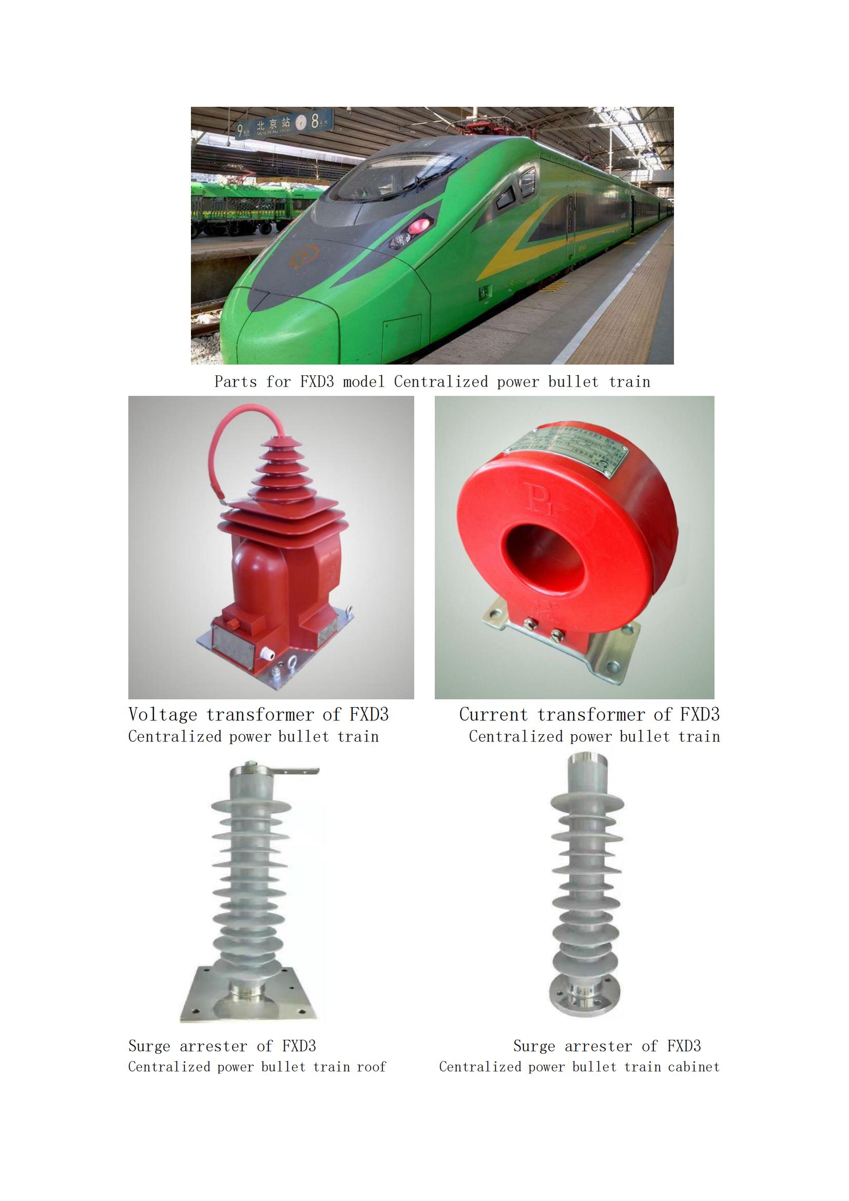 Parts-for-FXD3-model-Centralized-power-bullet-train-rongtech