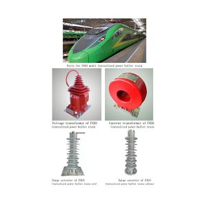 Parts-for-FXD3-model-Centralized-power-bullet-train