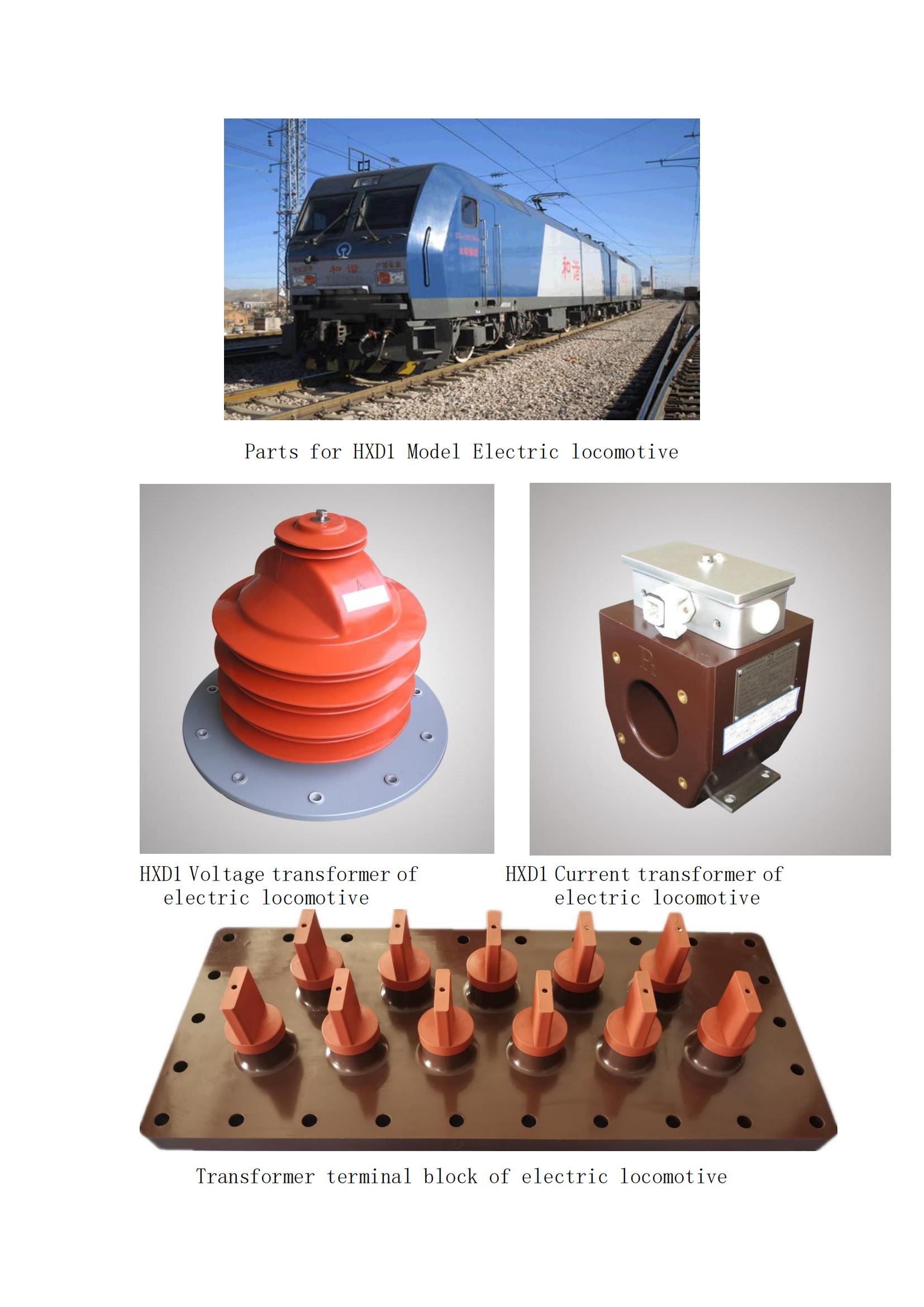 Parts-for-HXD1-Model-Electric-locomotive-rongtech