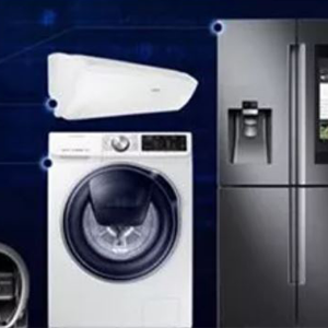 Intelligent home application