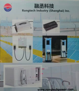 UPS and Ev Charger-rongtech